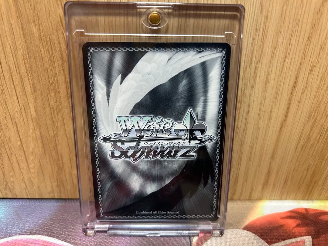 アイドルマスター シャイニーカラーズ　ヴァイスシュヴァルツ　櫻木真乃 SSP