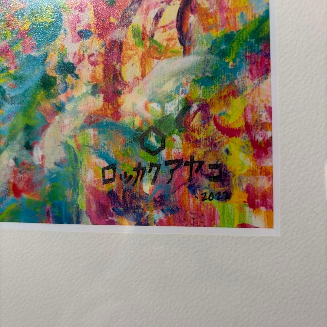 ロッカクアヤコ 【Untitled】 2022年 シルクスクリーン サイン入り