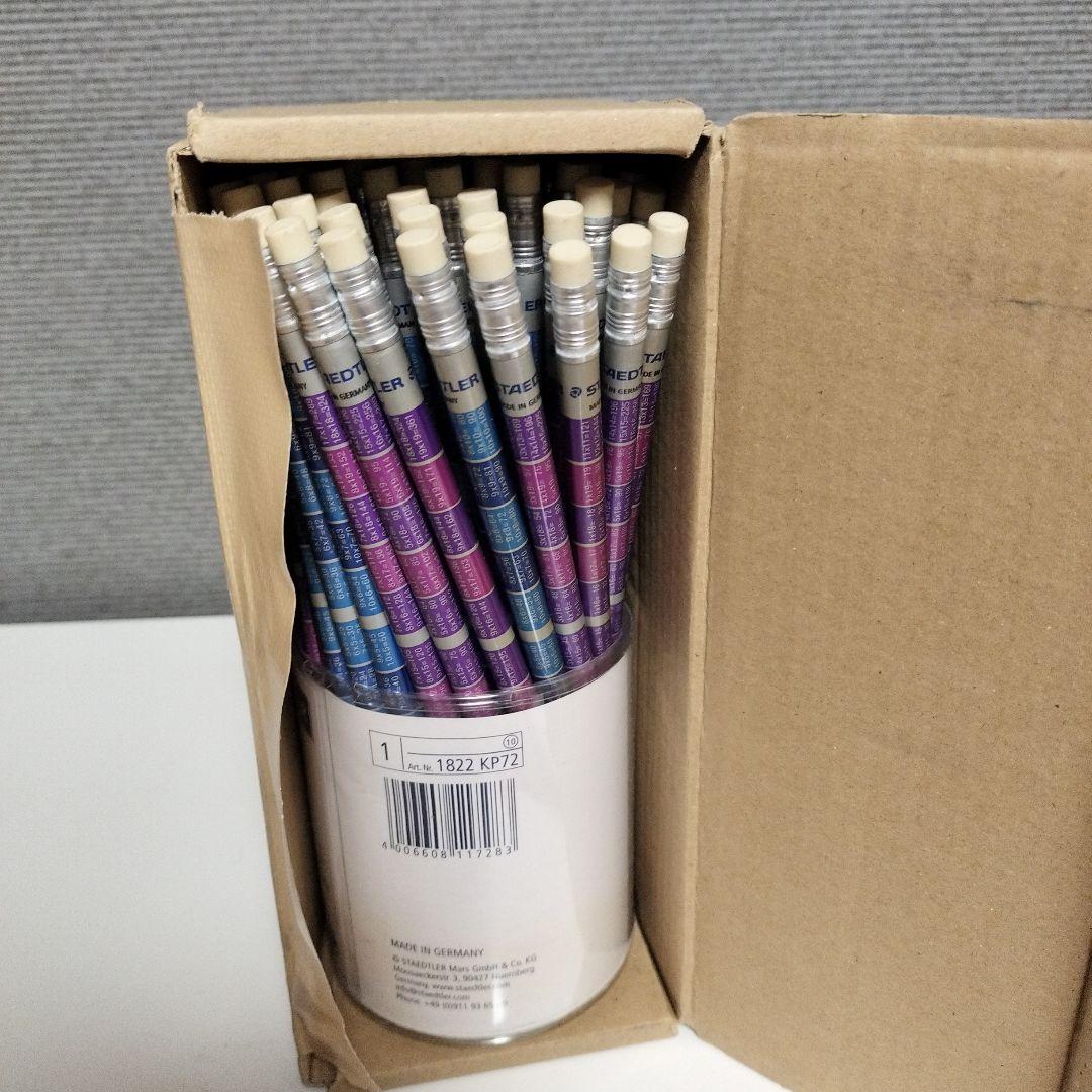 ステッドラー 鉛筆 掛け算 ケシゴム付き HB 72本 1822 KP72