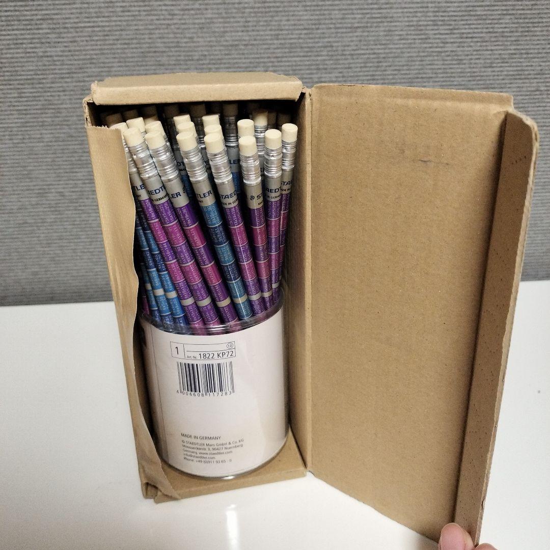 ステッドラー 鉛筆 掛け算 ケシゴム付き HB 72本 1822 KP72