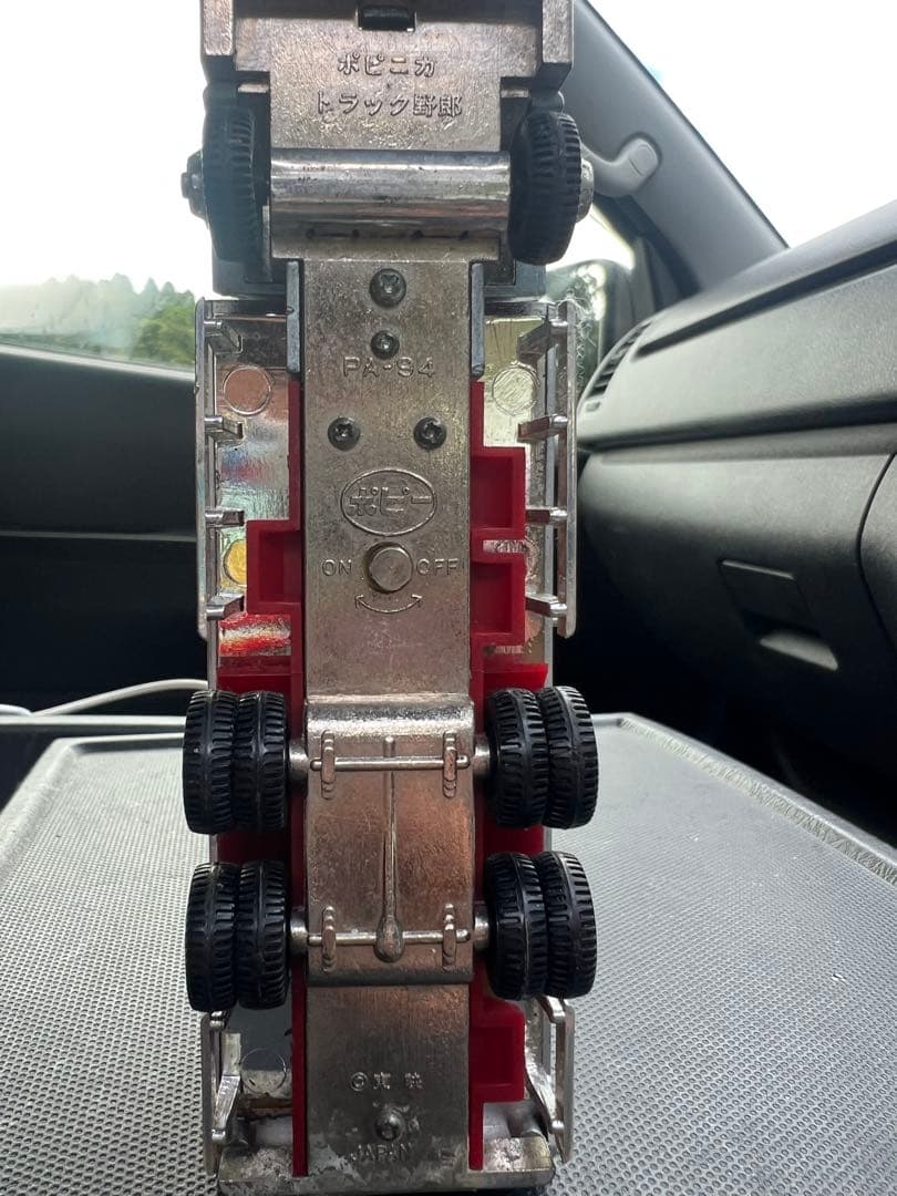 美品当時物 ポピニカ ポピー PA-94 光る トラック野郎 超合金