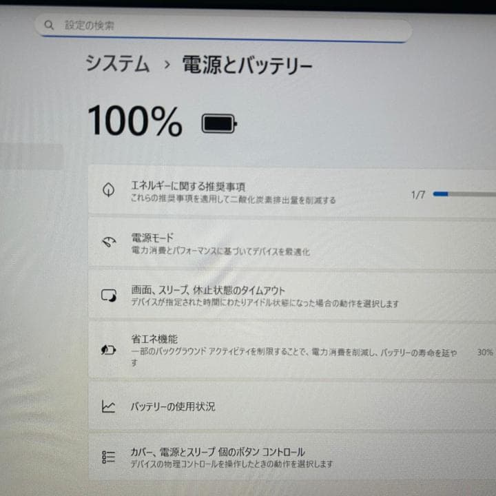 HP ZBook 15 G6✨i7×16GB×新品SSD 1TB+HDD1TB