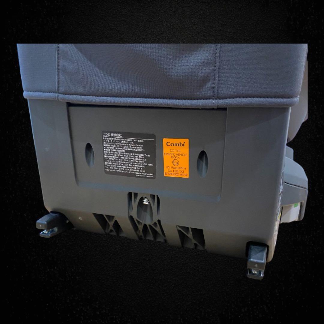 極美品✨Combi チャイルドシート THE S ネイビー クリーニング済み