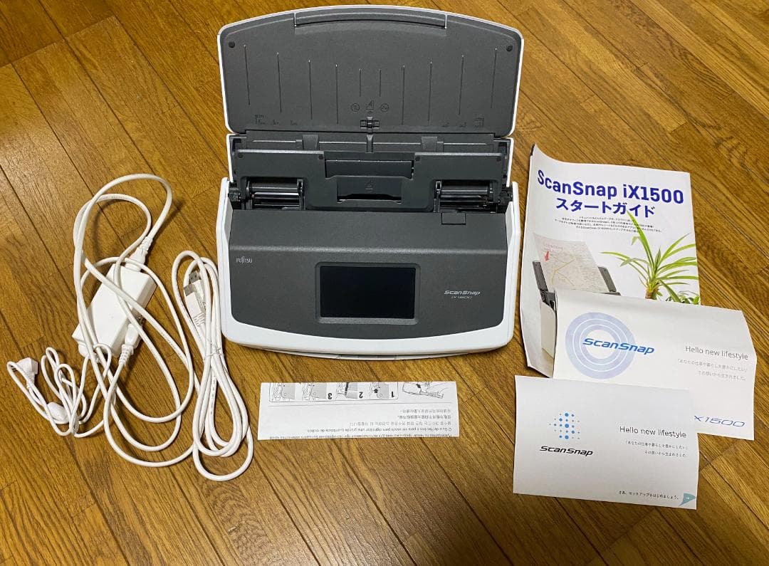 ScanSnap iX1500 白（スキャンスナップ） FI-IX1500