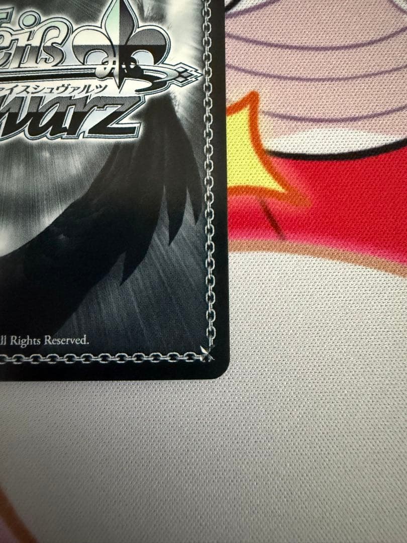 レッドウルフ　レッドフード　SP