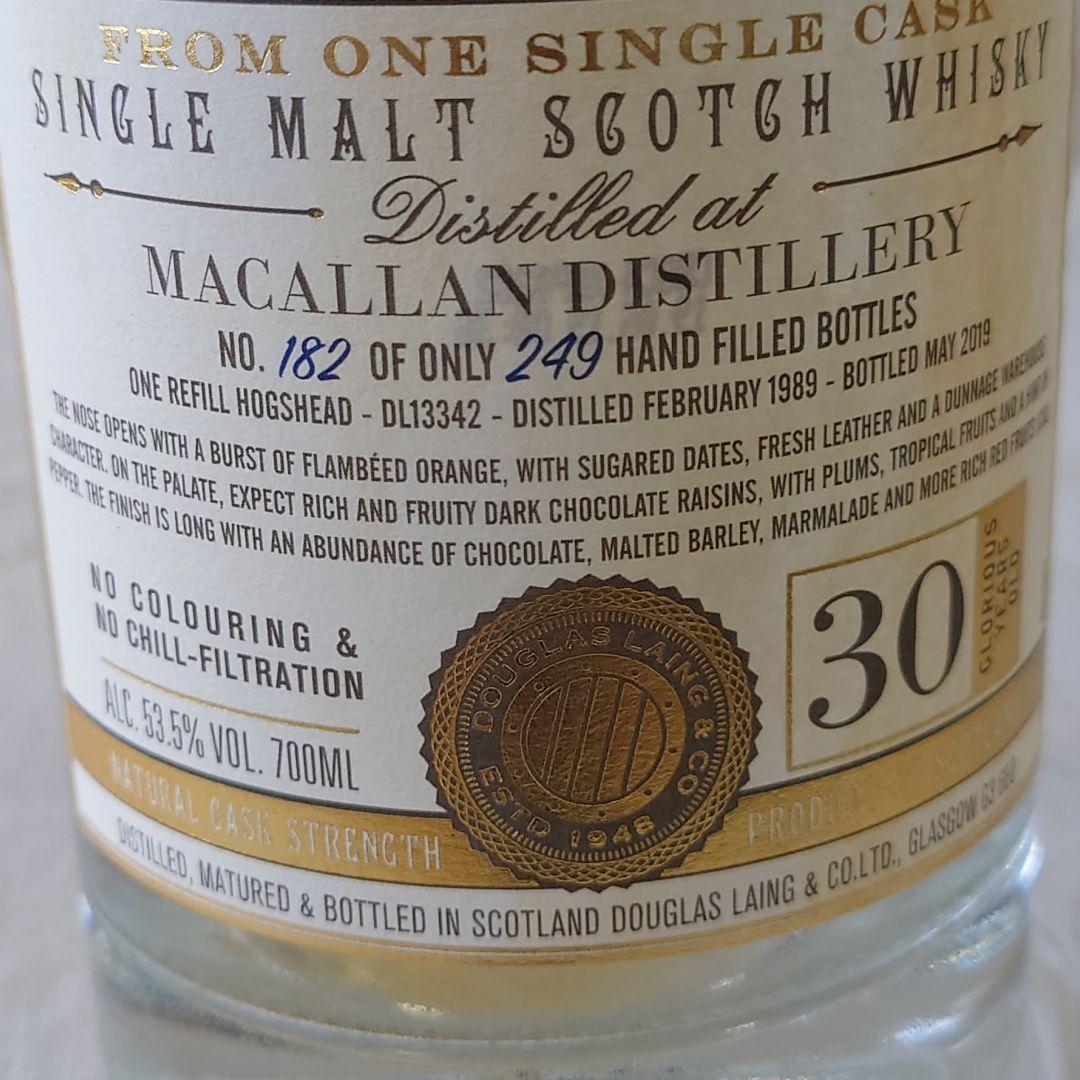 ウィスキーマッカラン１９８９ ３０年XOPダグラスレイン７００m空瓶l木箱付