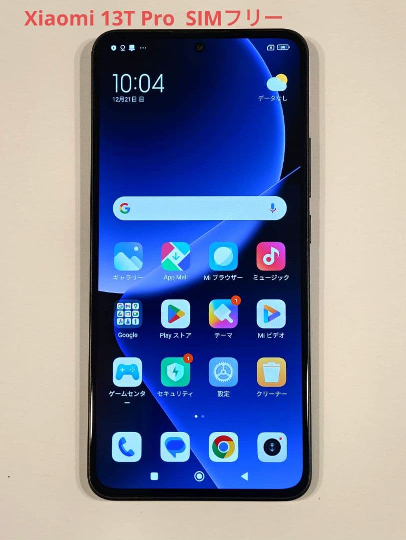Xiaomi 13T Pro SIMフリー