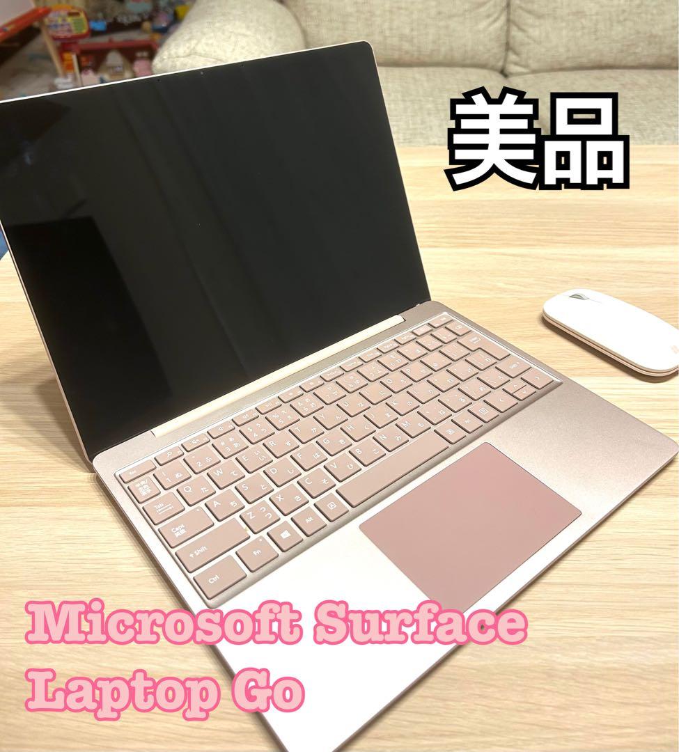 最終値下【希少ピンク美品】Microsoft Surface Laptop Go