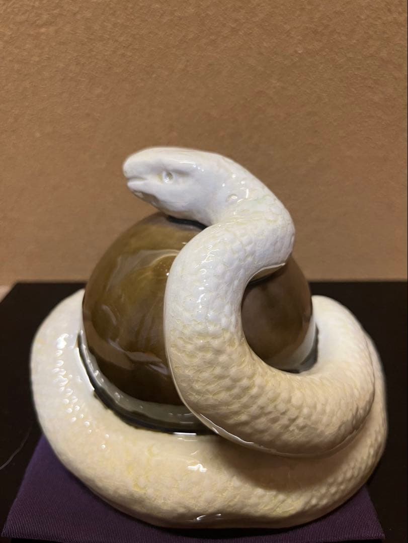 sherry様　人間国宝　三代徳田八十吉　干支　置物　蛇　巳