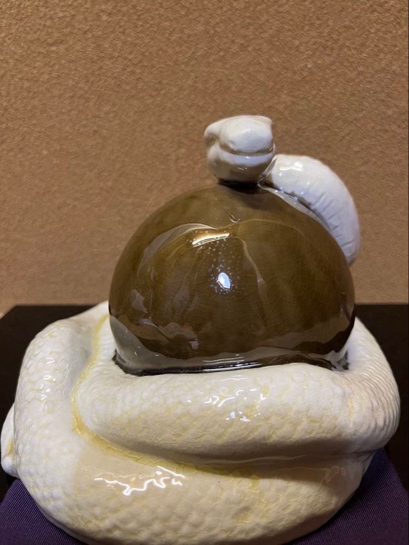 sherry様　人間国宝　三代徳田八十吉　干支　置物　蛇　巳