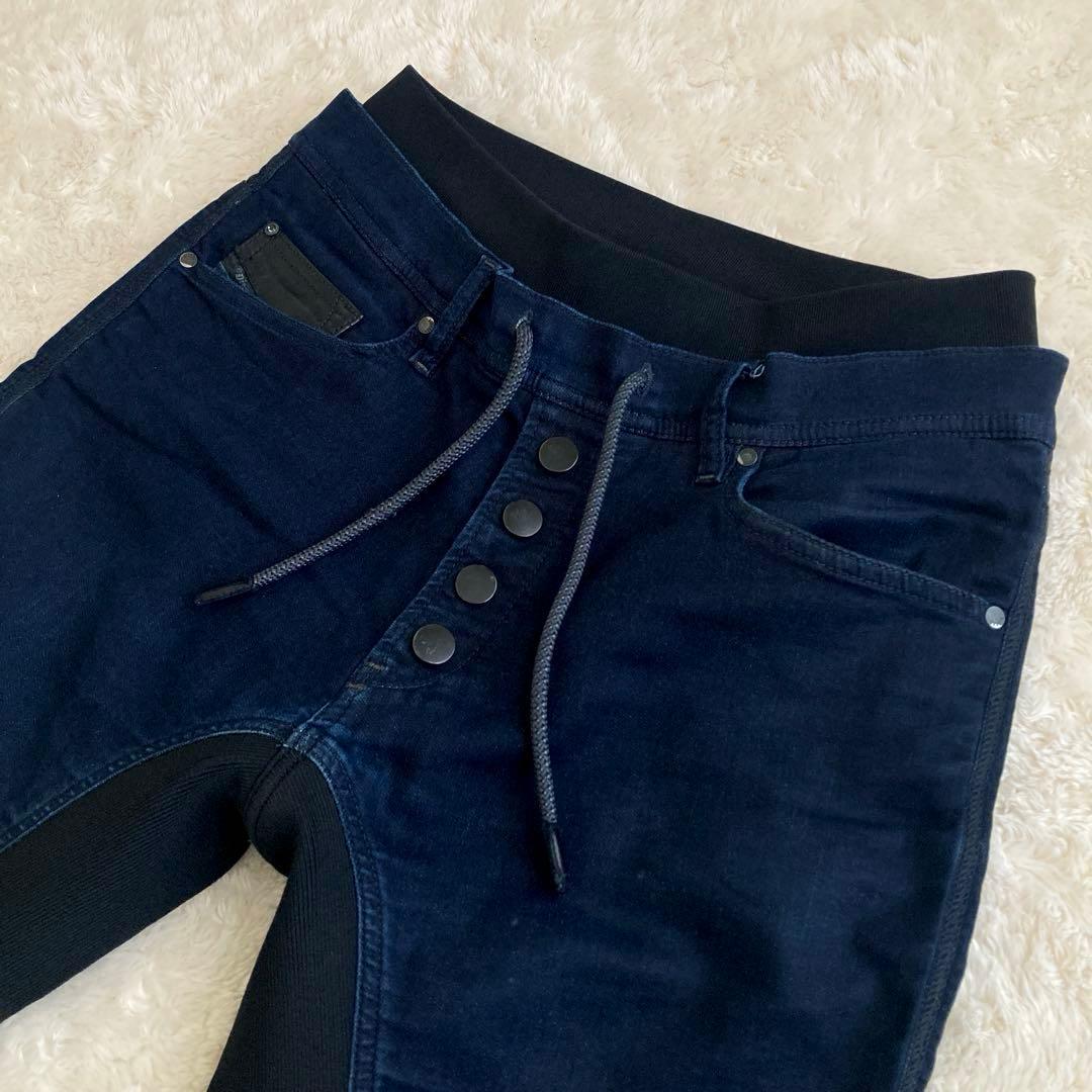 美品！DIESEL ディーゼル　ジョグジーンズ　サルエルパンツ　28㌅