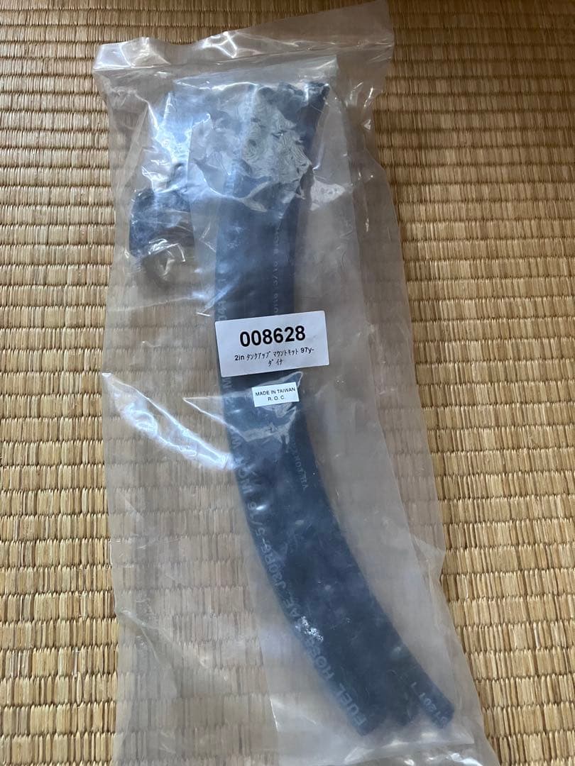 ハーレーダイナ　タンクアップキット　008628 2in