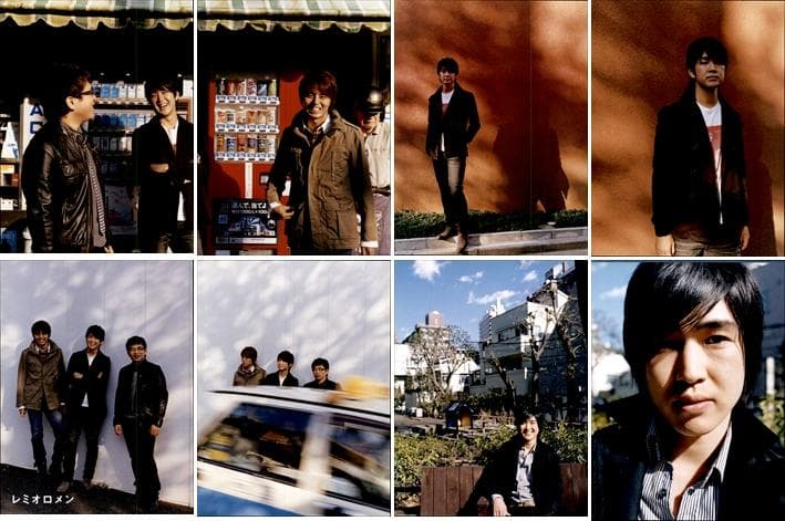 レミオロメン 藤巻亮太 雑誌 切り抜き 214P ◆貴重！2003年 デビュー～