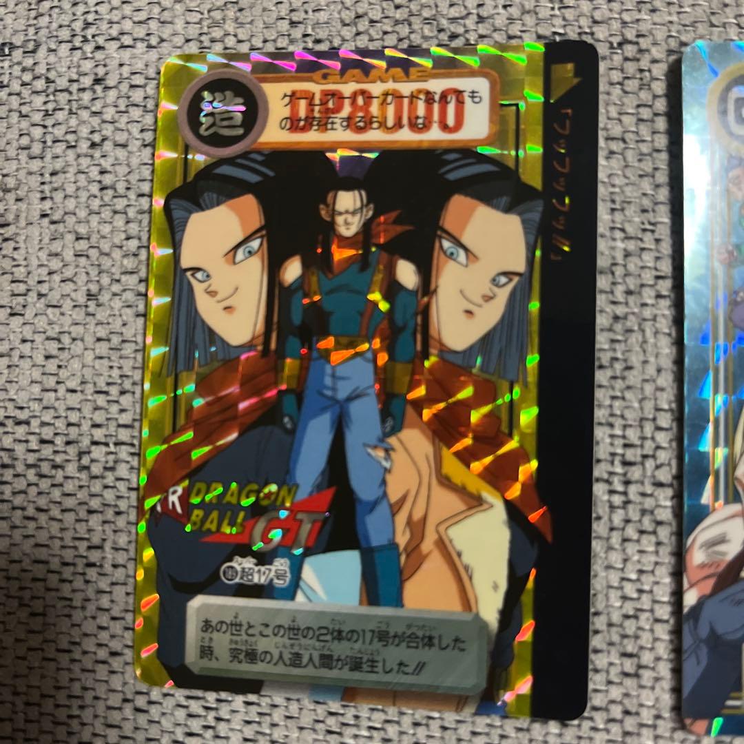 ドラゴンボール GTカード ダスセット