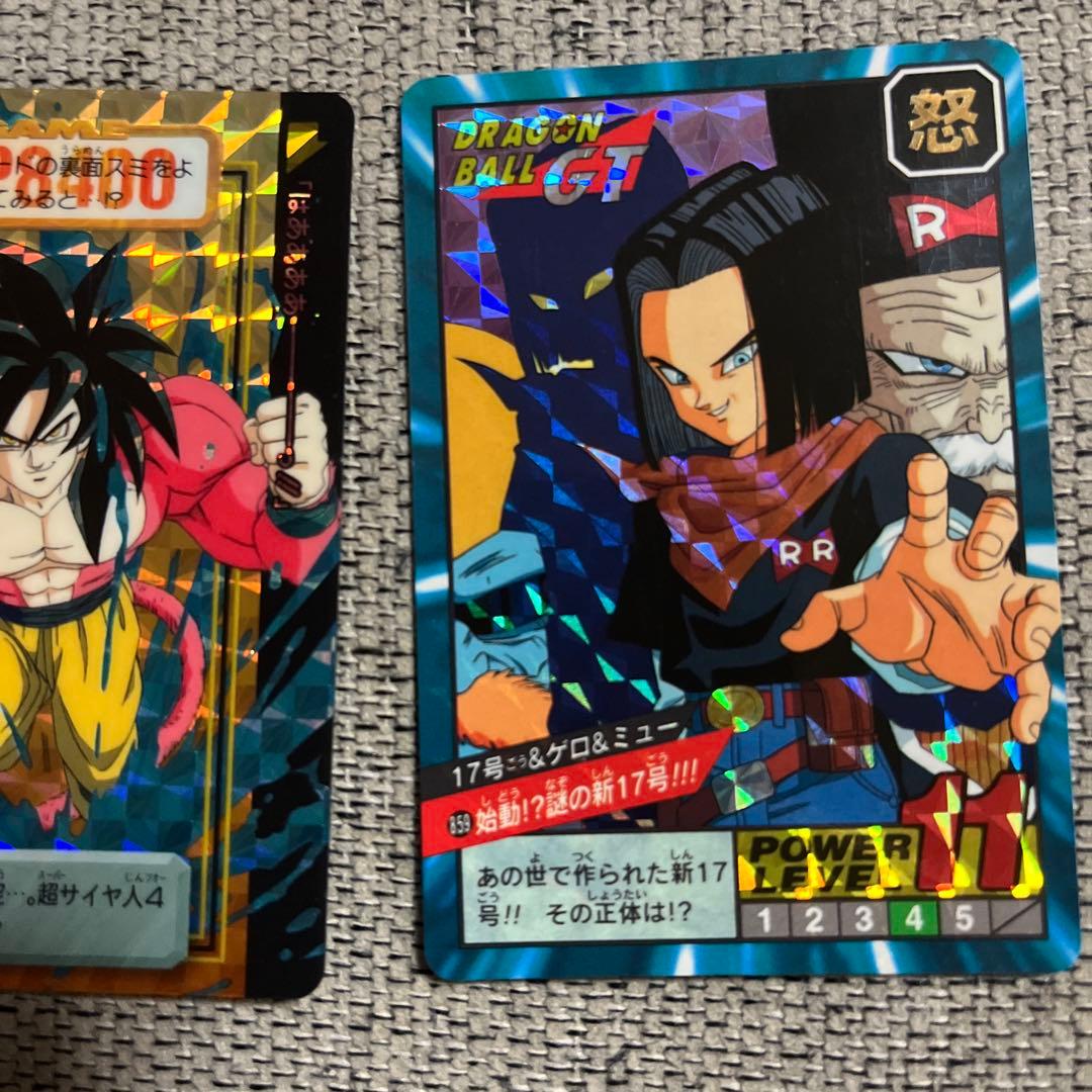 ドラゴンボール GTカード ダスセット