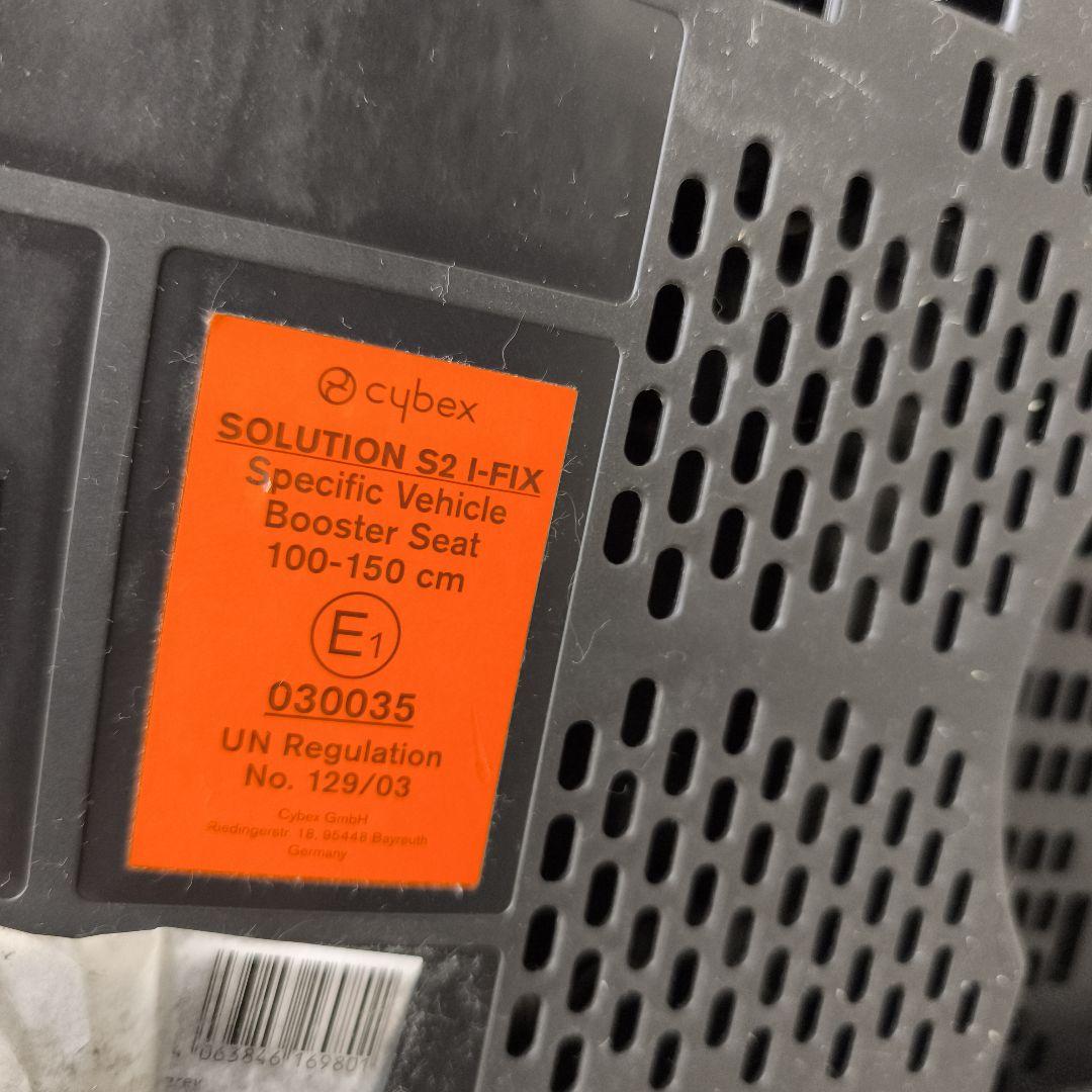 CYBEX サイベックス solution S2 ジュニアシートISOFIX