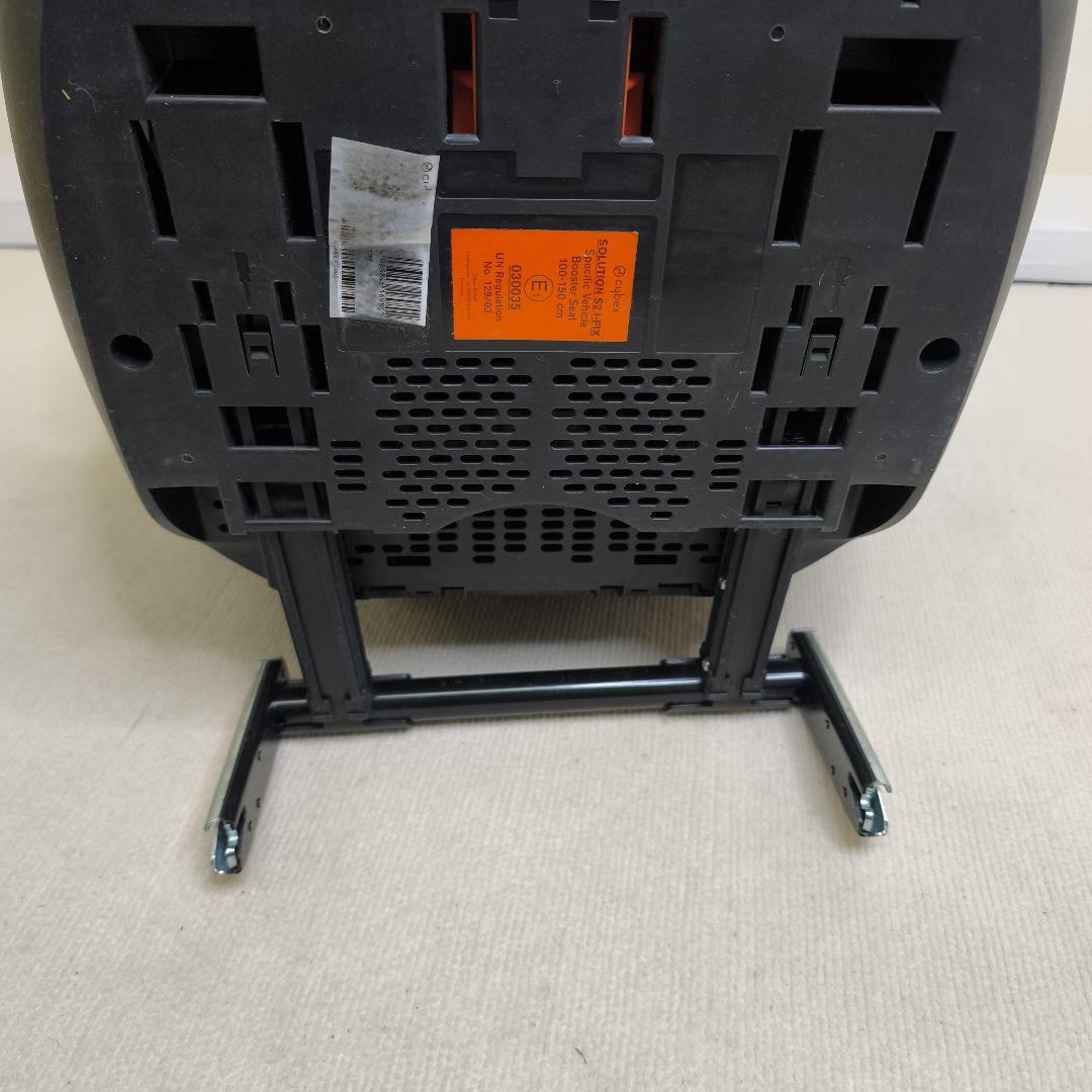 CYBEX サイベックス solution S2 ジュニアシートISOFIX