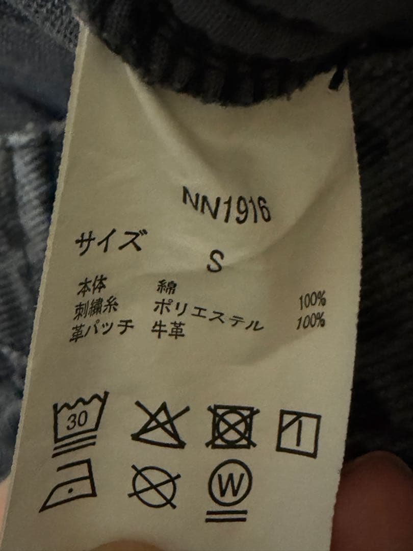 【完売品】9090 レオパードデニムパンツ S