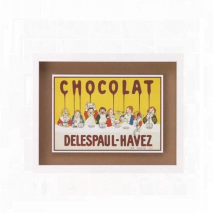 ドロップチョコレート  YOU WORLD   アート