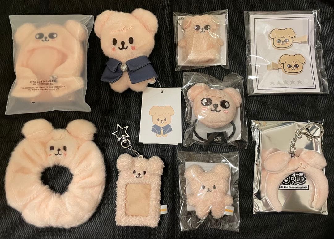 SKZOO PuppyM 、スキズ スンミン　グッズ まとめ売り