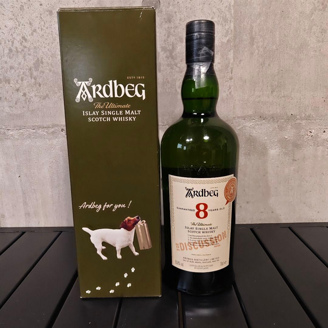 アードベッグ8年Discussionコミッテイー　箱付き