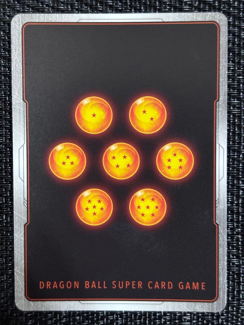 fb05-119 scr ⭐︎⭐︎ 孫悟空　シークレットパラレル未知なる冒険