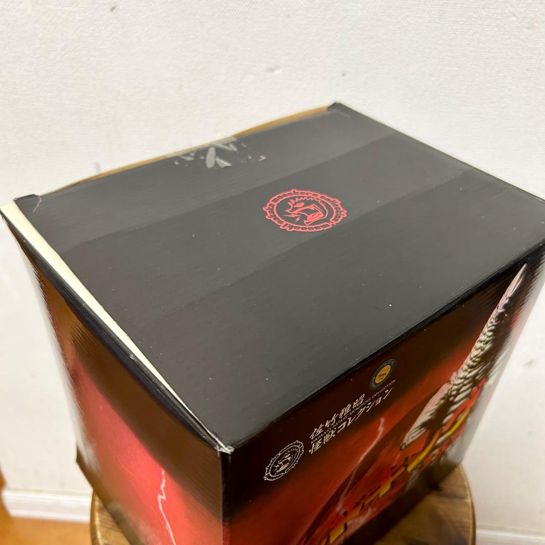 CCP 佐竹雅昭 怪獣コレクション レッドキング 2代目 ハピネット