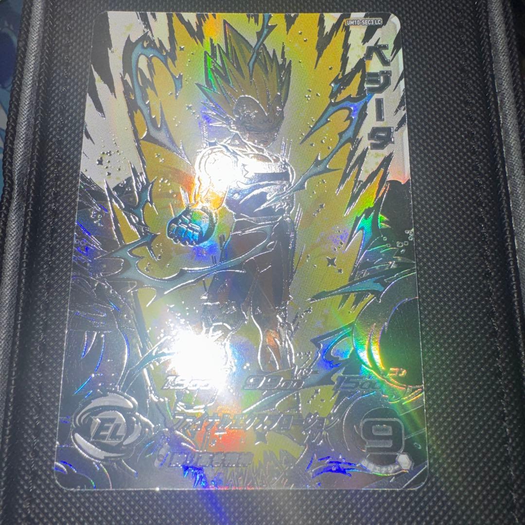 スーパードラゴンボールヒーローズ UM10-SEC3 ベジータ