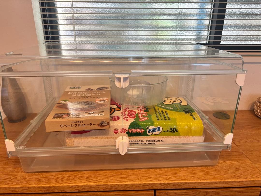 グラスハーモニー600 美品　おまけ付き