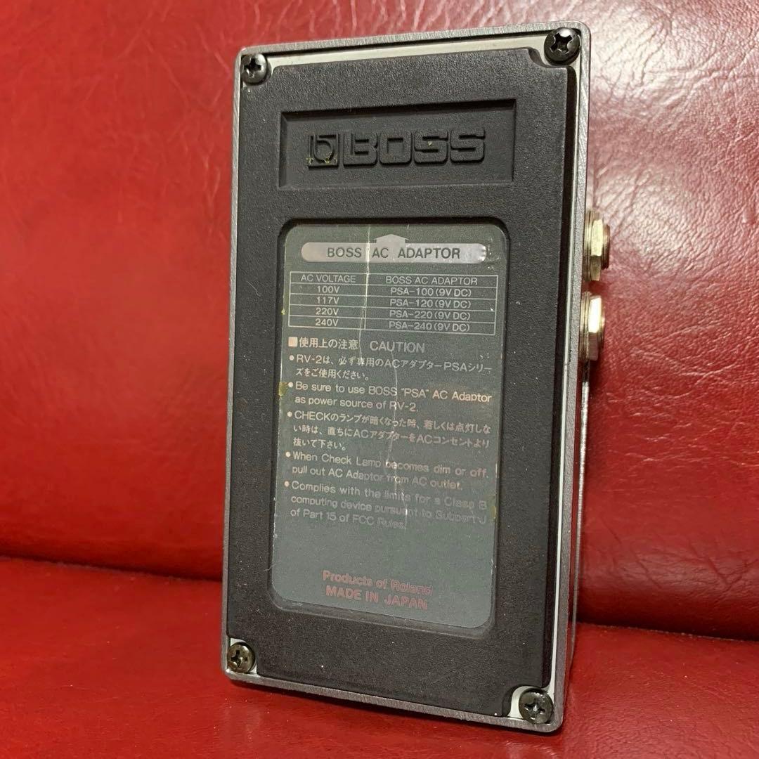 ★希少 ビンテージ★ 1987年 日本製 BOSS RV-2 初期モノ☆