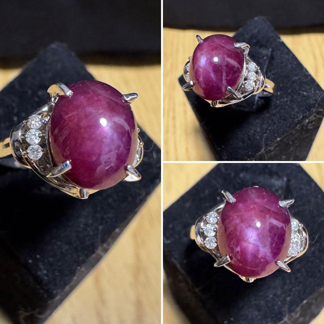 新春限定❗️レトロPt900 バイオレットスターサファイアとダイヤリング