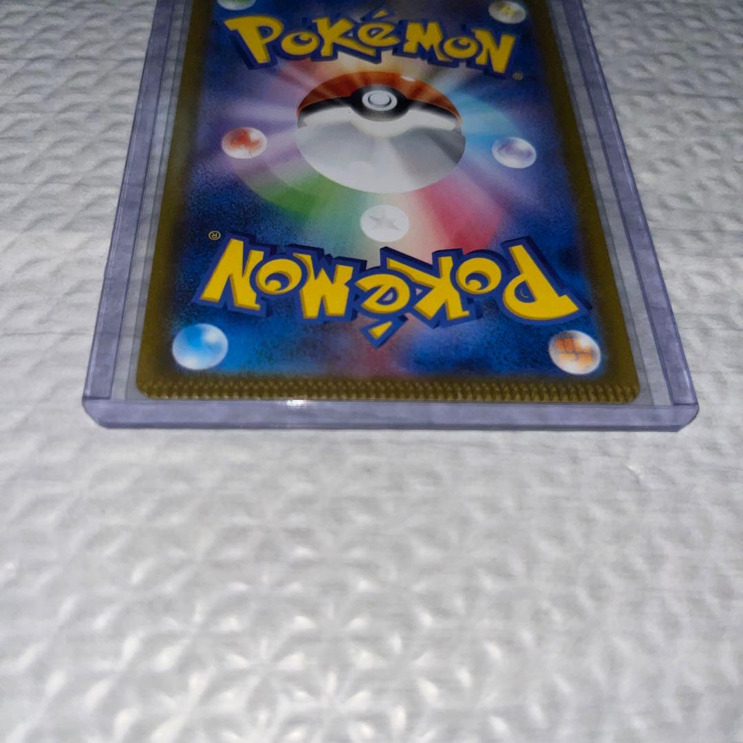 ★4日まで限界値下げ★ 激レア　エラー品　ミュウツー　おまけ有り