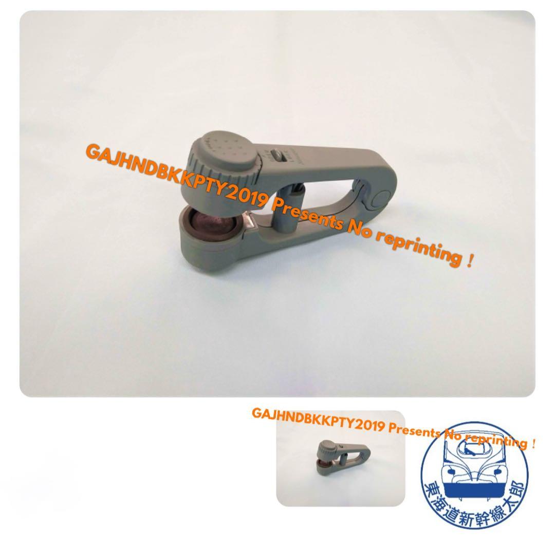 超レア♪ JR 東海 車内 検札 N700S 東京運輸所 車掌 入鋏 チケッター