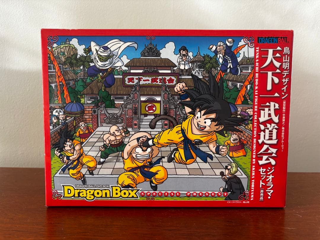 ドラゴンボール 鳥山明デザイン 天下一武道会 ジオラマ・セット　非売品　未使用
