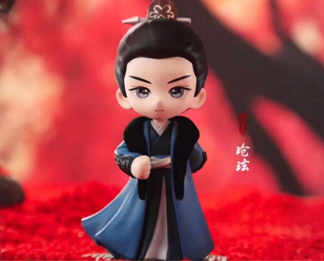 レア　長相思 フィギュアセット 未開封未使用　瑲玹　小夭　塗山璟　相柳　赤水豊水