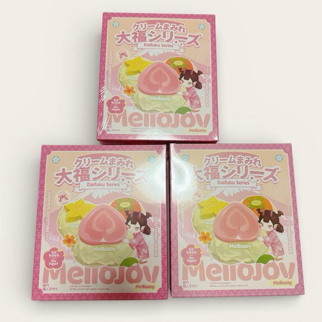 Mellojoy メロジョイ　大福シリーズ　シュリンク付き　未開封3箱