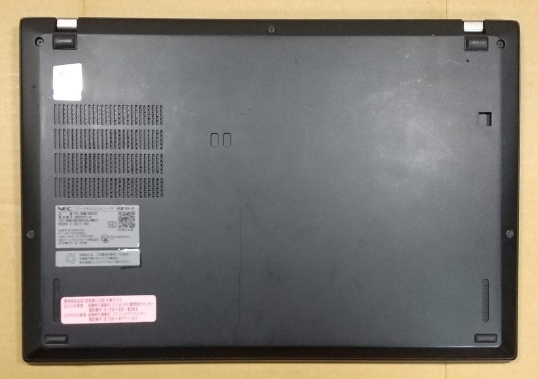 13.3型 VersaPro VB-6 8世代 i5 Win11 Office付