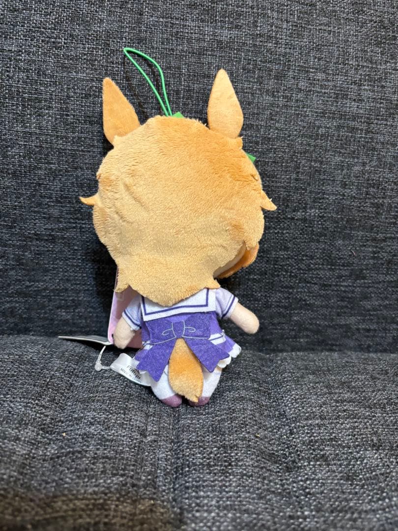 ウマ娘 通常ぬいぐるみ タイキシャトル