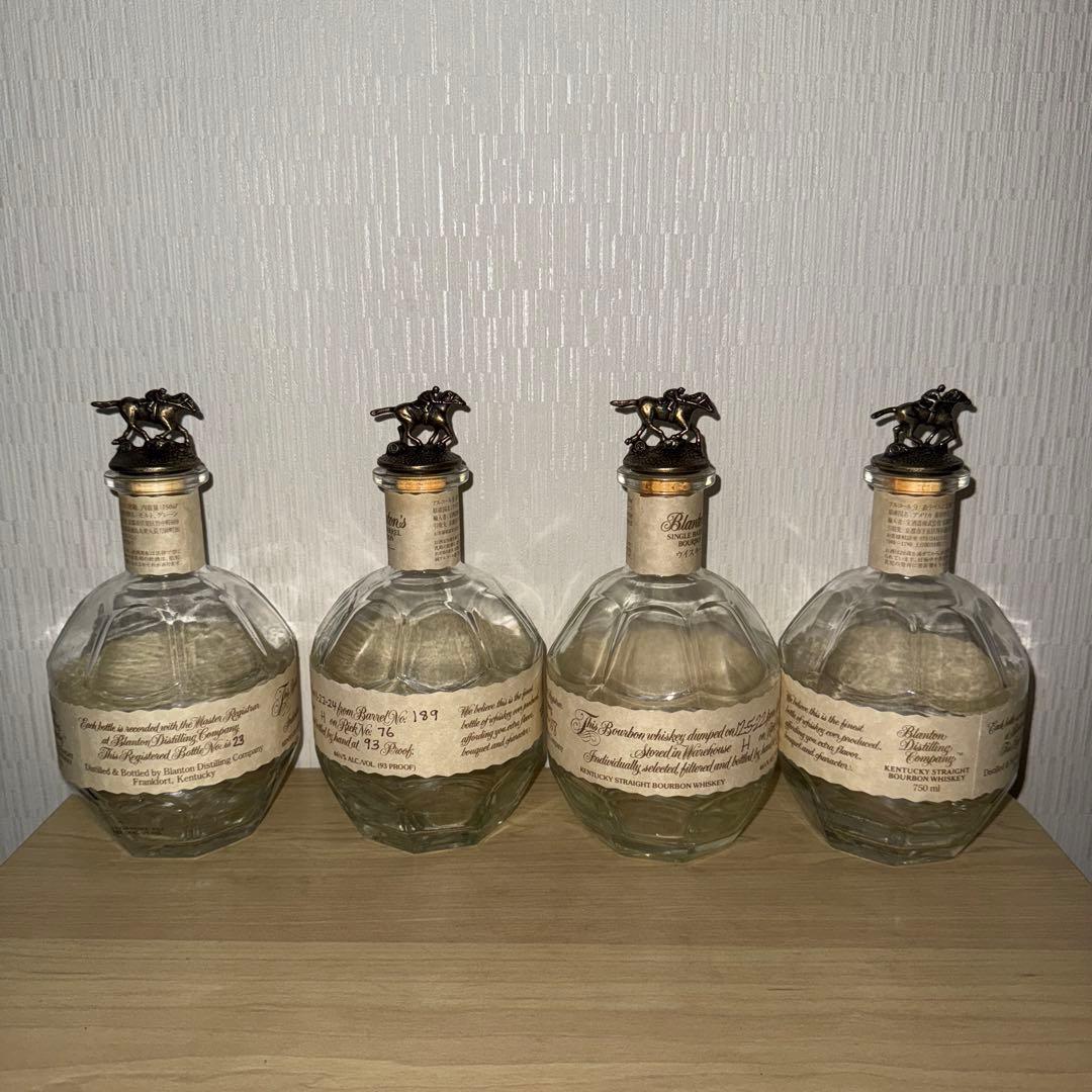 ブラントン　空瓶　未洗浄　化粧箱付き　12セット