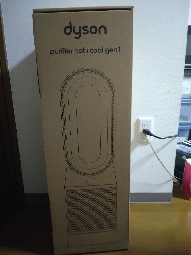 Dyson purifier hot+cool gen1 未使用