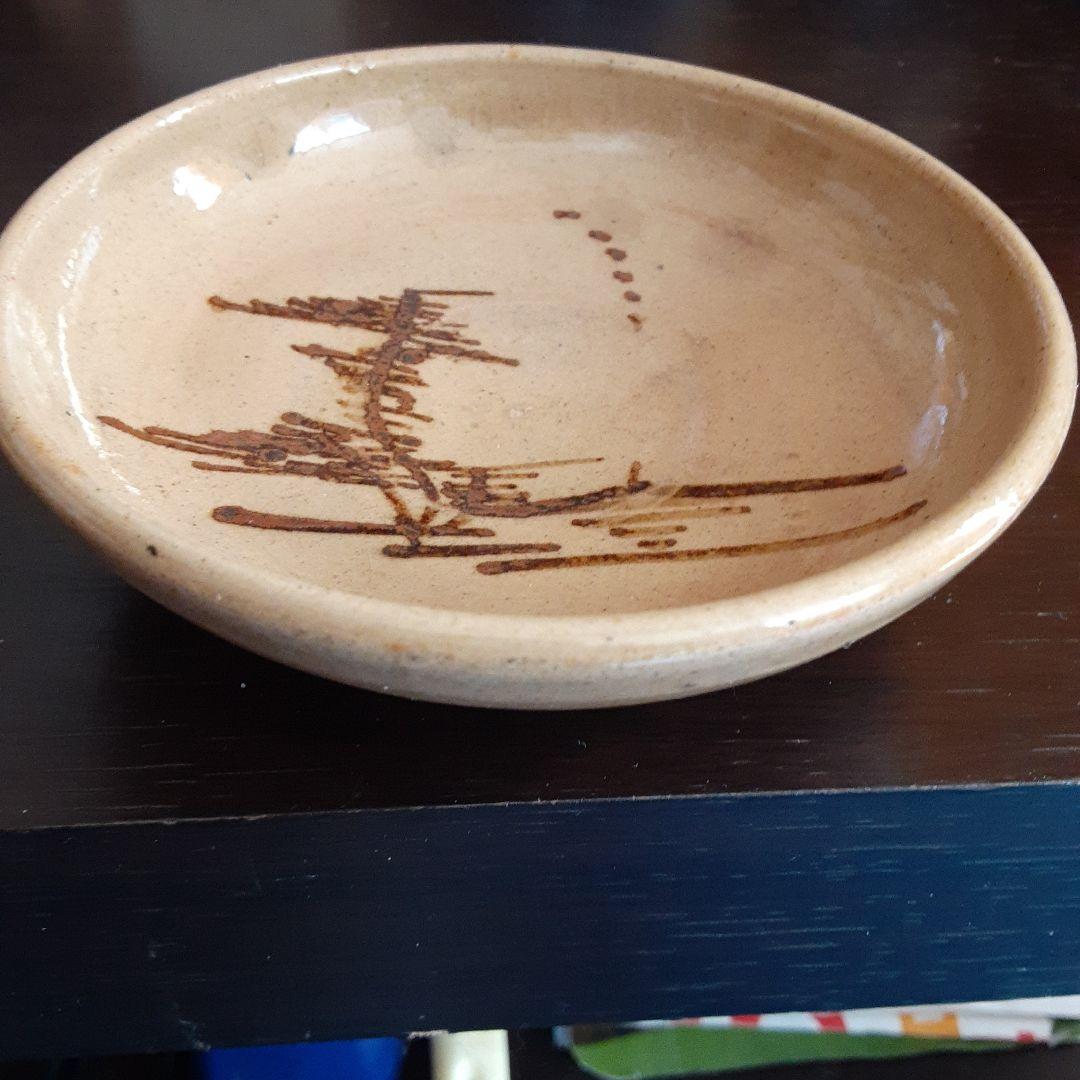 絵瀬戸山水図平盃