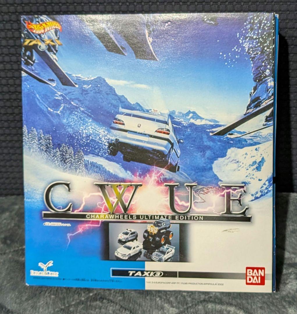 ホットウィール TAXi 美品