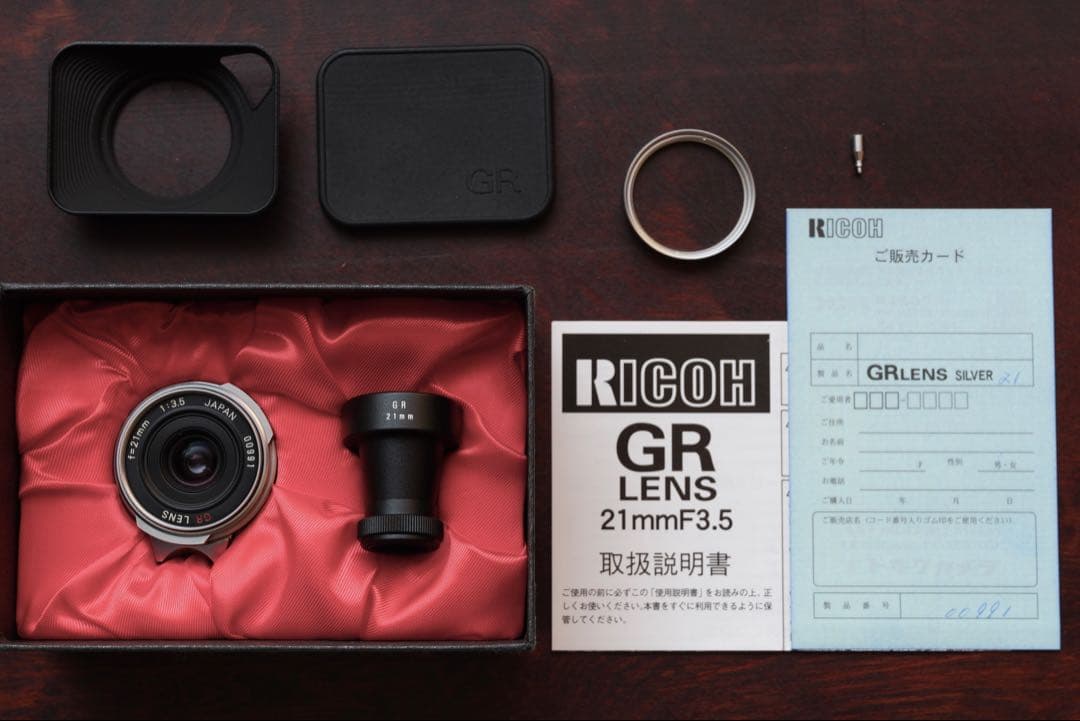 RICOH (リコー) GR21mm F3.5 Silver(新品同様)