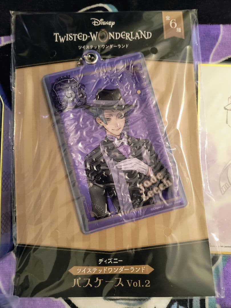 オクタヴィネル　グッズ　まとめ売り