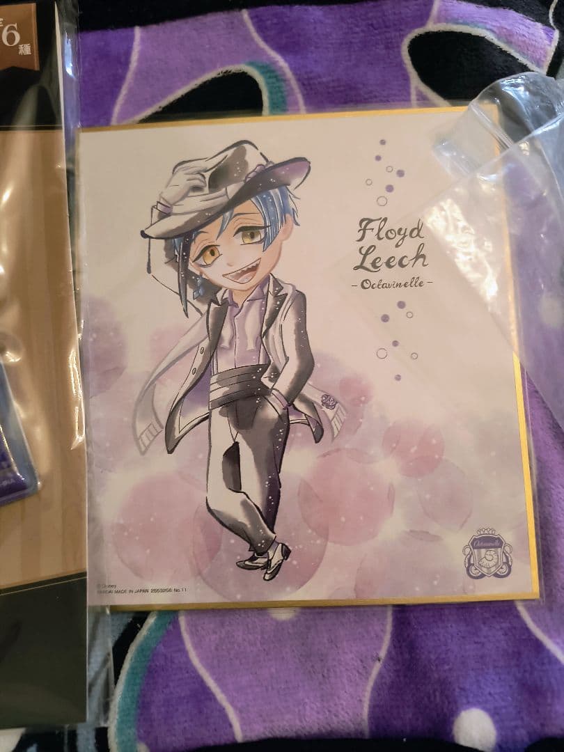 オクタヴィネル　グッズ　まとめ売り