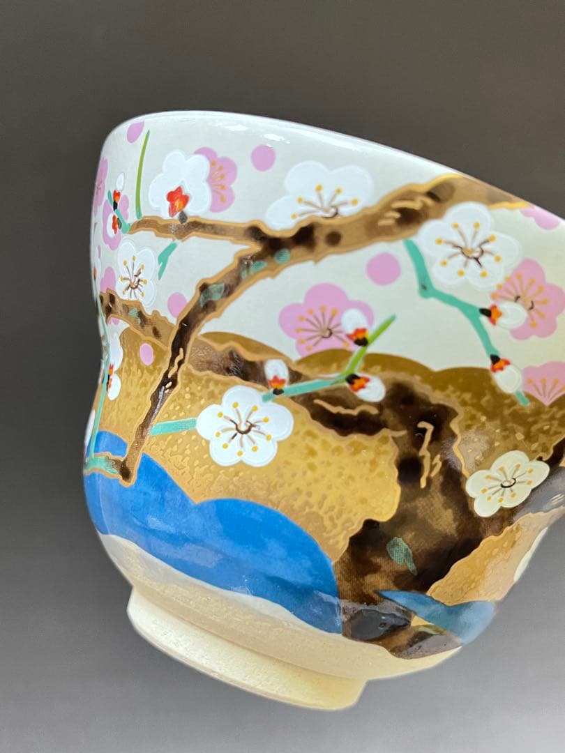 E675 源平 茶碗 御所の花 茶道具 抹茶茶碗 茶器