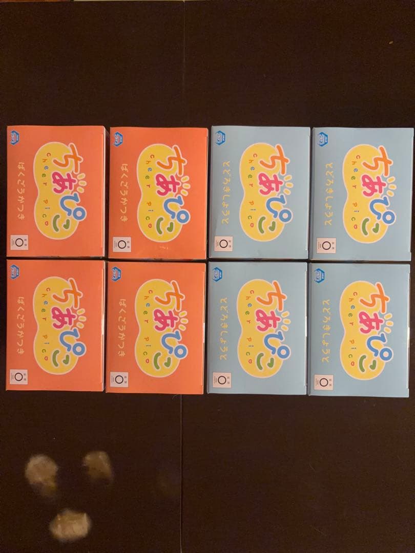 僕のヒーローアカデミア プライズフィギュア　ちあぴこ　8個　まとめ売り