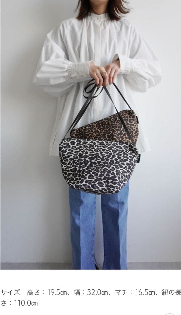 新品・未着用・タグ付き★エルベシャプリエ グリーンレーベル別注 ビッグポシェット