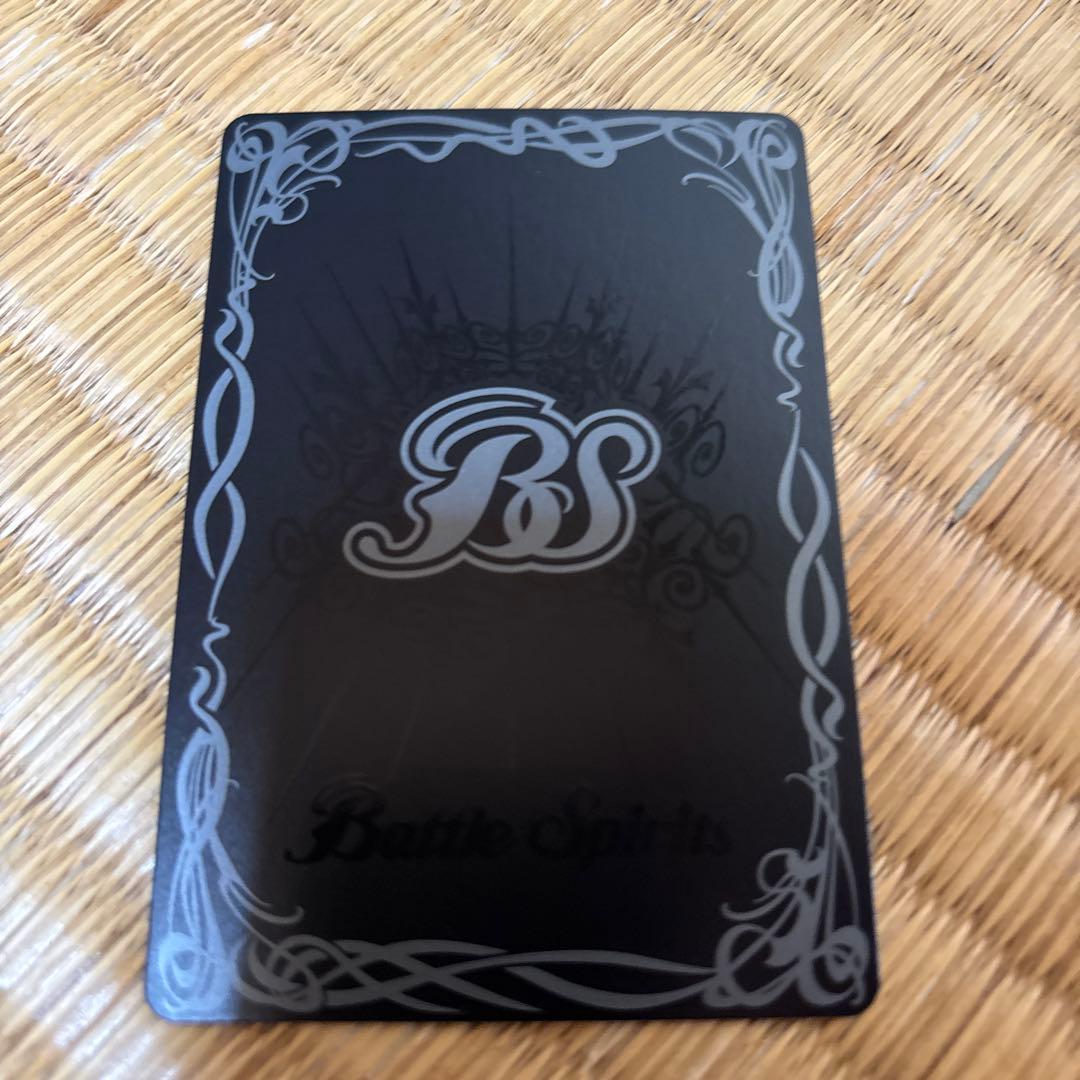 バトスピ 双魚賊神ピスケガレオンXV XV シークレット 特別仕様　巡る星々