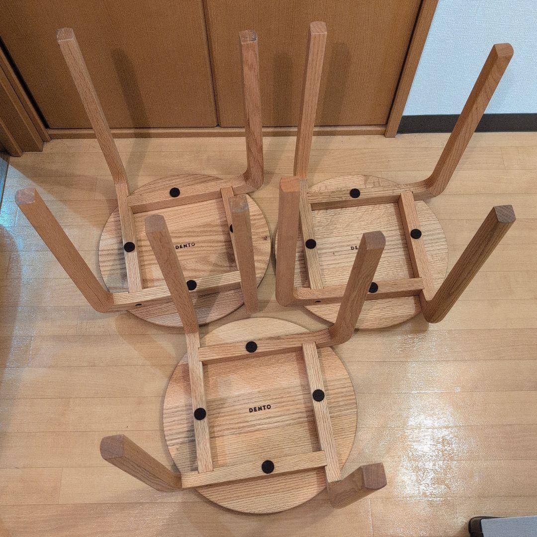 専用2脚売り　DENTO　LISCIO　スツール